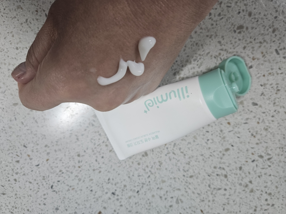 illumiel+ Kem dưỡng ẩm cho da khô review image