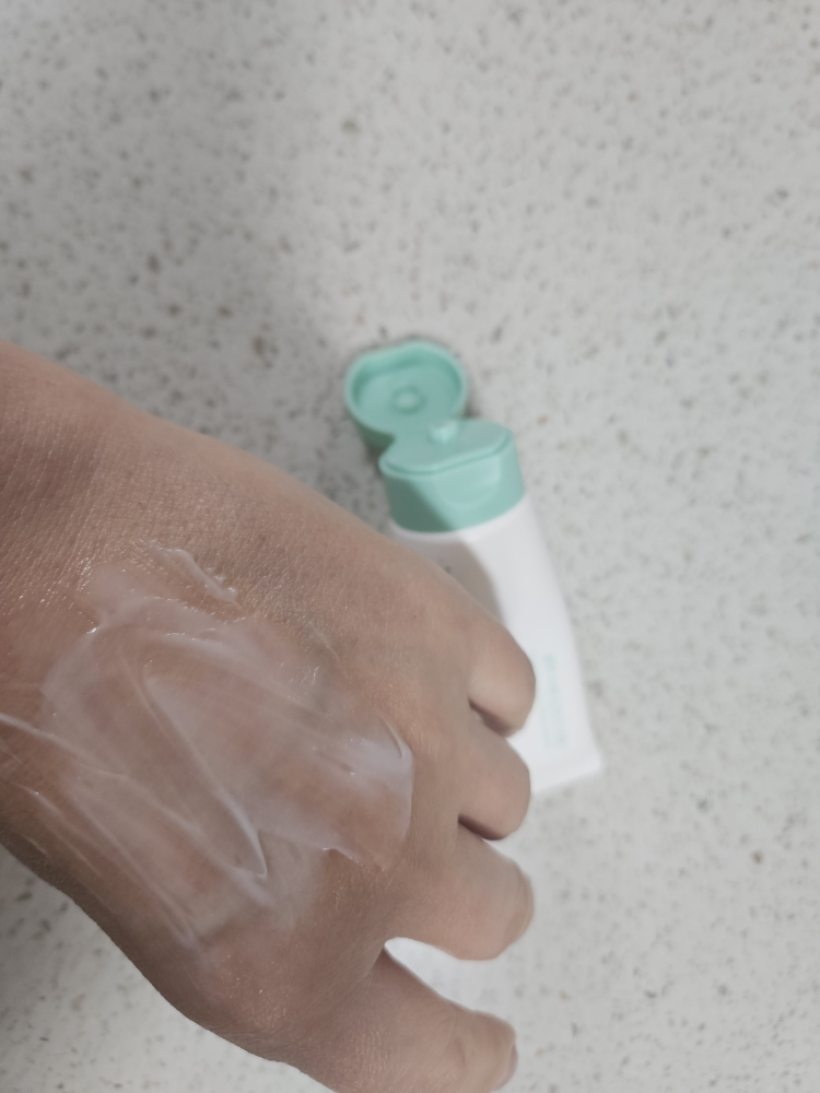 illumiel+ Kem dưỡng ẩm cho da khô review image