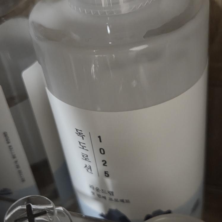 라운드랩 (ROUNDLAB) 1025 독도 로션 review image