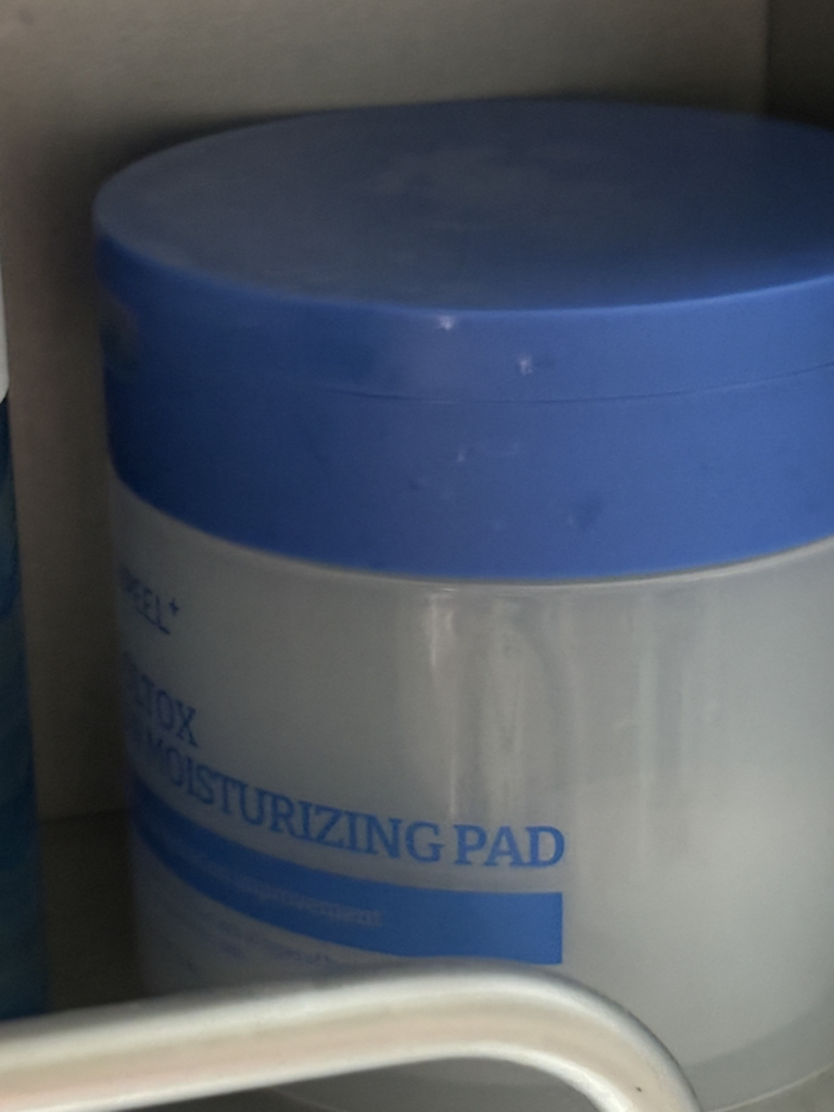 美蒂菲 Watertox 璀璨保湿化妆棉 2.0 review image