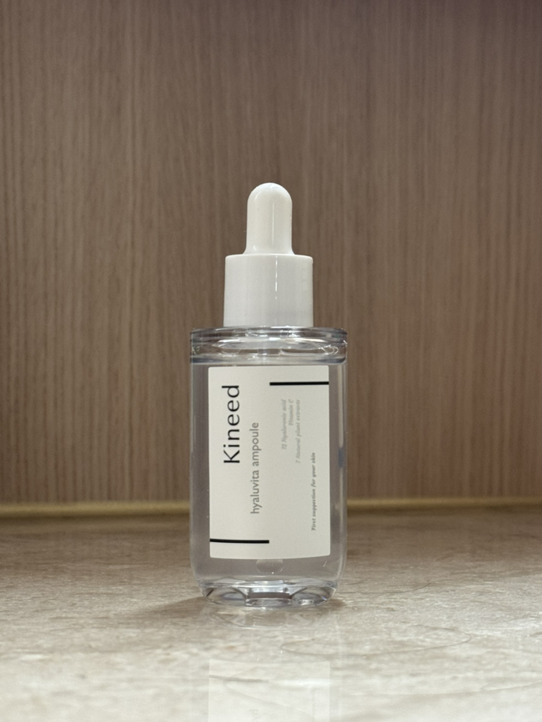 키니드 (Kineed) 히알루비타앰플 review image