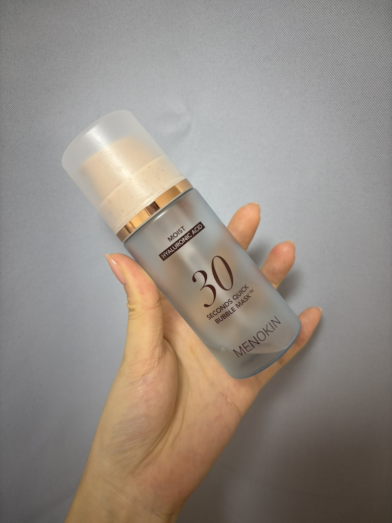 메노킨 (MENOKIN) 30초 퀵 버블 마스크 [모이스트] review image