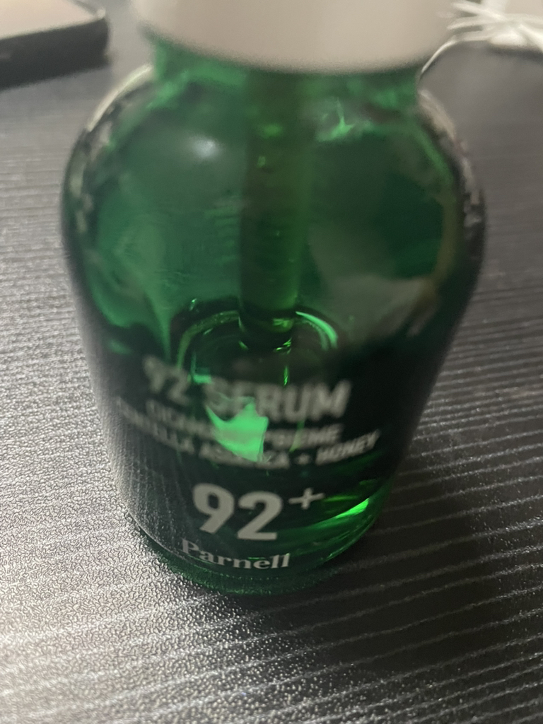 帕奈儿 Cicamanu 92 血清 review image