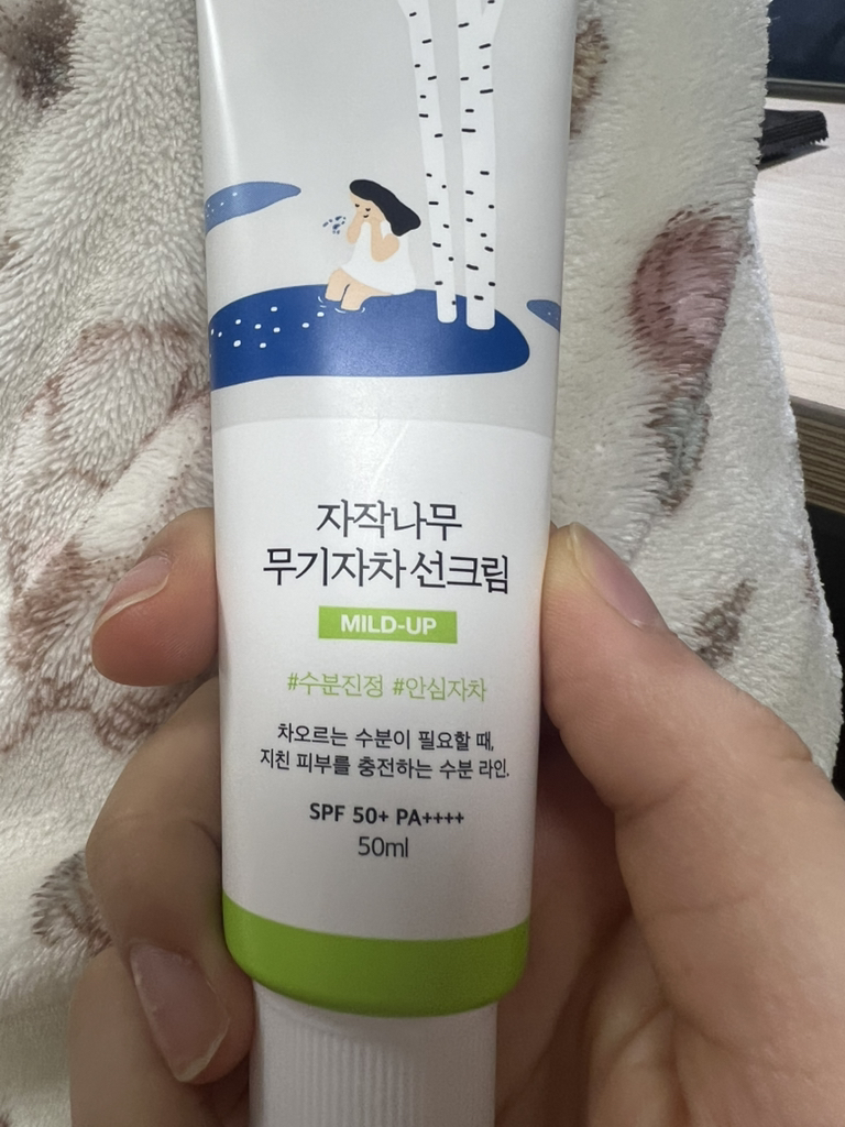 柔恩莱 白桦木防晒霜 [SPF50+/PA++++] review image