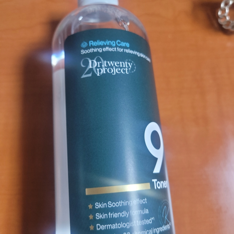 product review image