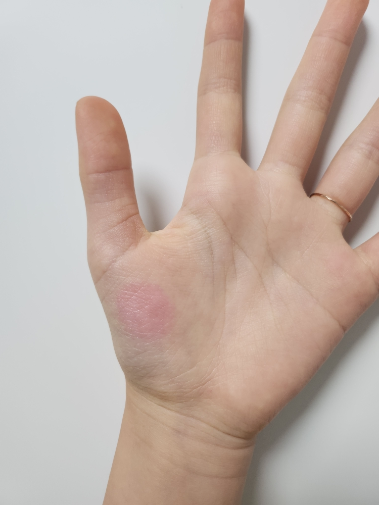 멘소래담 (MENTHOLATUM) 립아이스 매직컬러 립밤 [스트로베리] review image