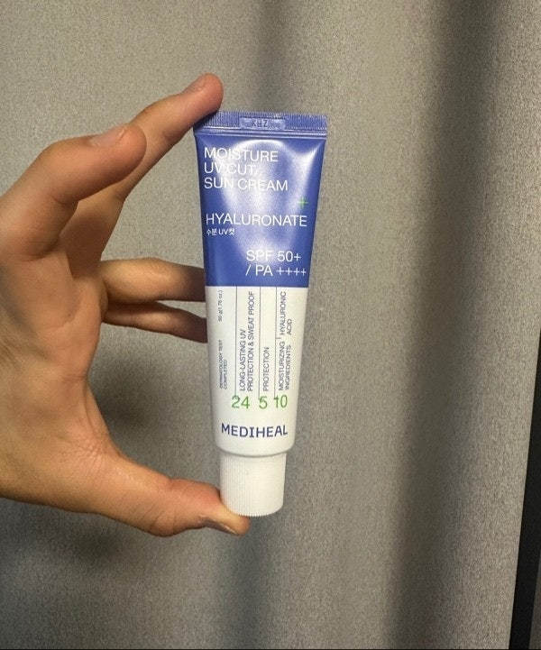 메디힐 (MEDIHEAL) 수분 유브이컷 선크림 [SPF50+/PA++++] review image