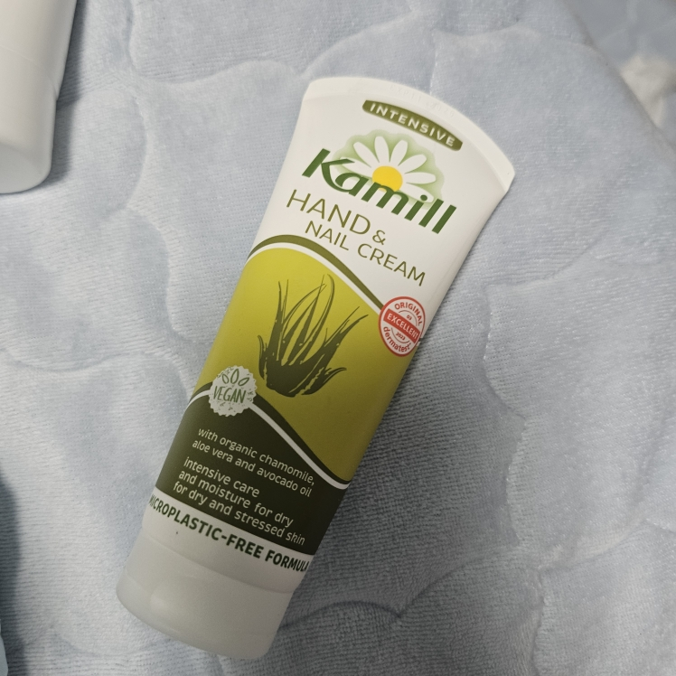 Kamill Crema de manos y uñas [Intensiva] review image