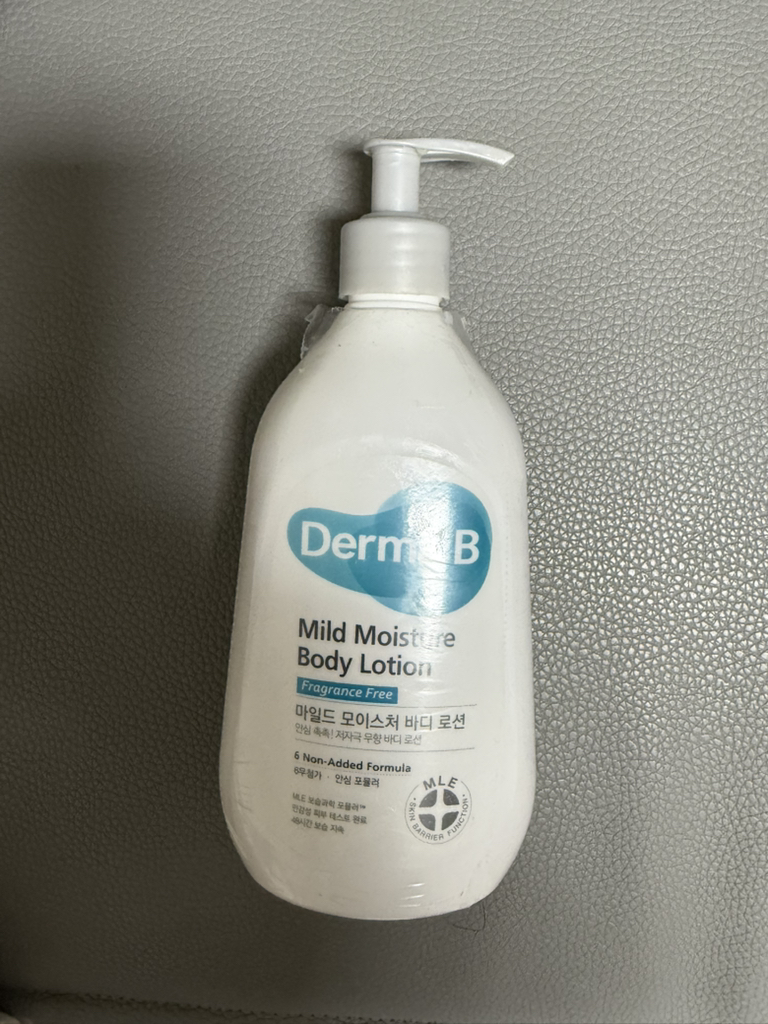 더마비 (Derma:B) 마일드 모이스처 바디로션 review image