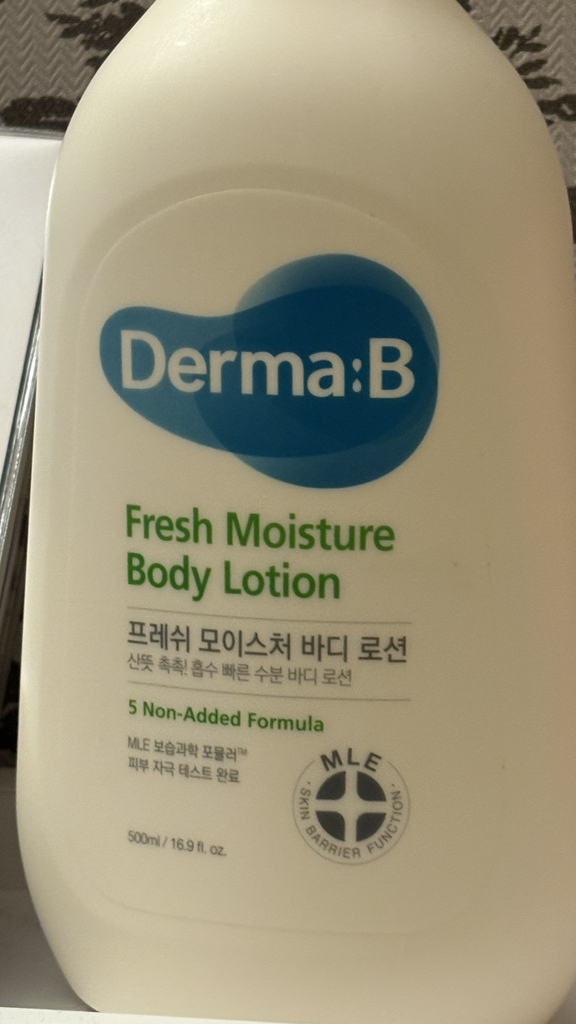 더마비 (Derma:B) 프레쉬 모이스처 바디 로션 review image