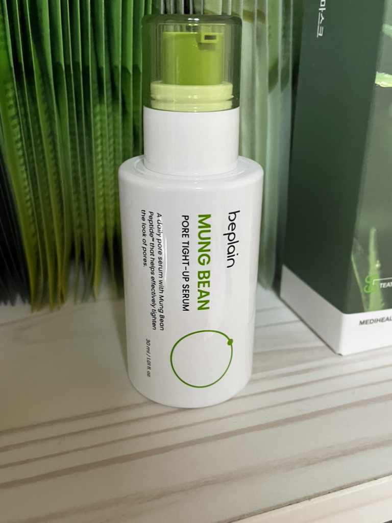 비플레인 (beplain) 녹두 모공 타이트업 세럼 review image