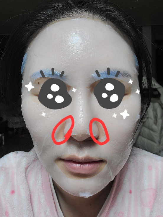 EIoM Trouble patch mask review image