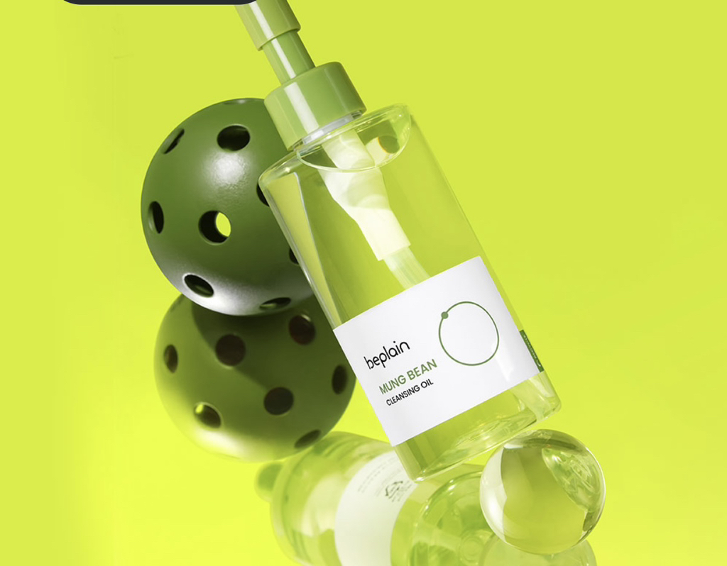 碧菲音 绿豆卸妆油 review image