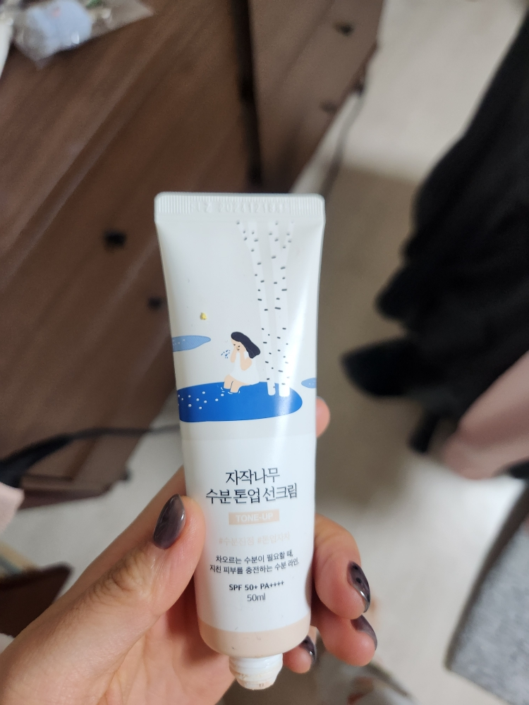 柔恩莱 白桦树水润防晒乳霜 [SPF50+/PA++++] review image