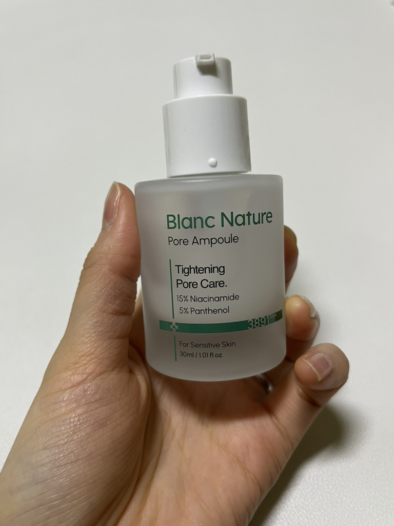 BLANCNATURE Ampollas poro review image