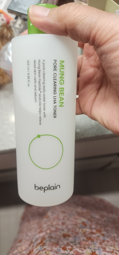 碧菲音 绿豆毛孔清洁拉哈爽肤水 review image