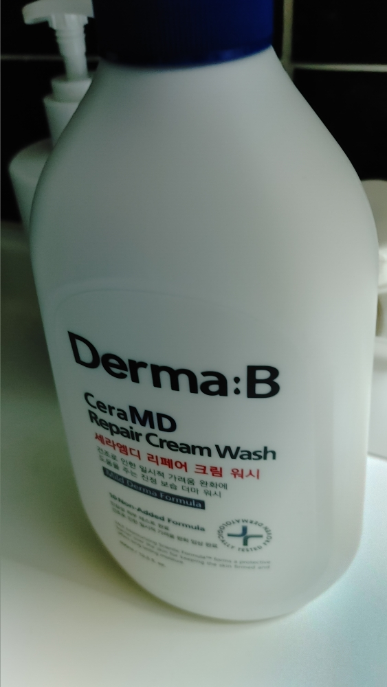 得妈贝 丝拉姆迪修复霜洗面奶 review image