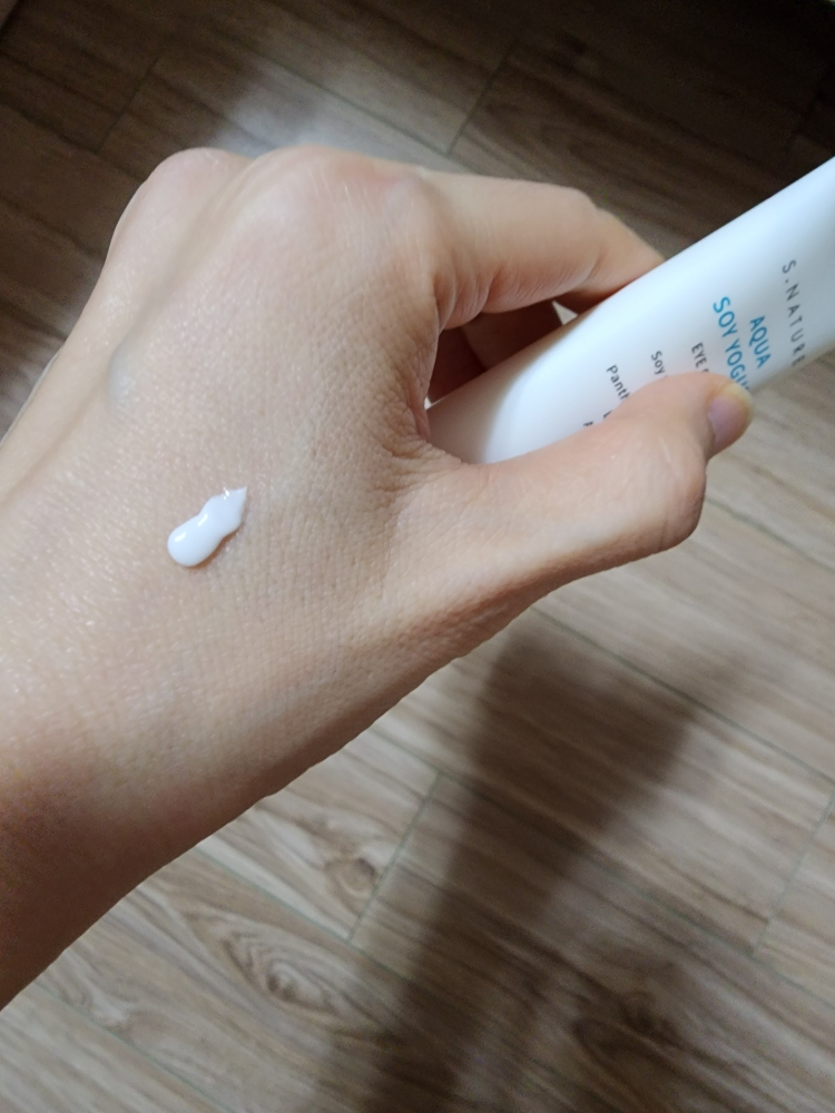 에스네이처 (S.NATURE) 아쿠아 소이 요거 아이크림 review image