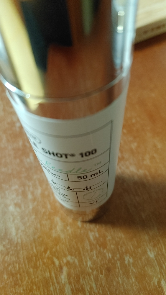 브이티코스메틱 (VTCOSMETICS) 리들샷 100 review image