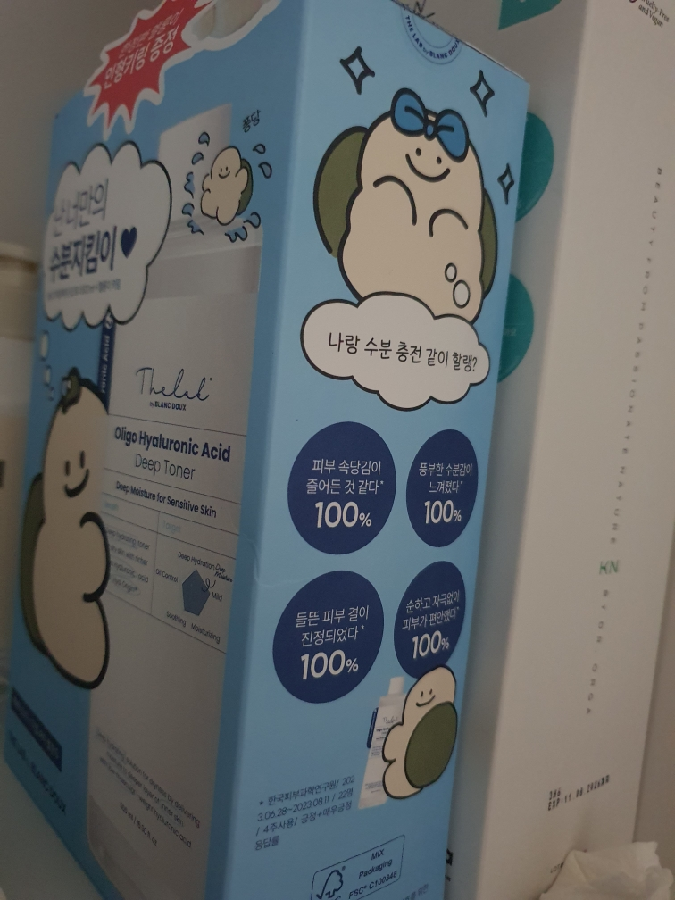 THELABbyblancdoux Tónico Profundo Ácido Oligo-Hialurónico review image