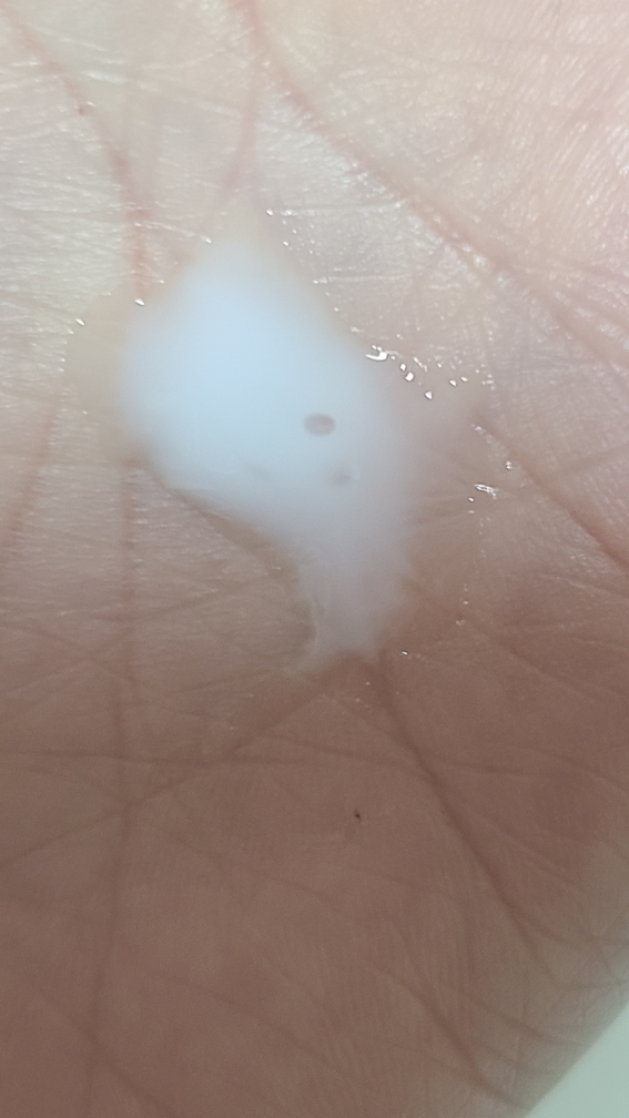 LACTO-DERM 对皮肤有益的保湿身体乳液 review image