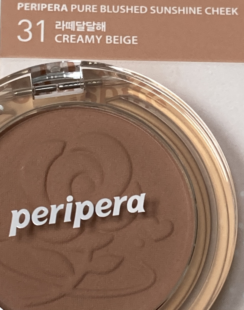 peripera Mejillas de sol [031 Latte Dal Dal Sea] review image