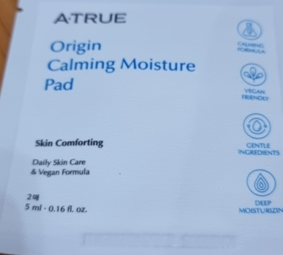 ATRUE Origin Calming Moisture Pad review image