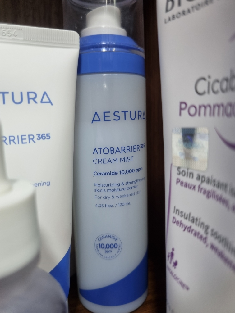 苞特霓宝 Pantessel 修护霜喷雾 review image