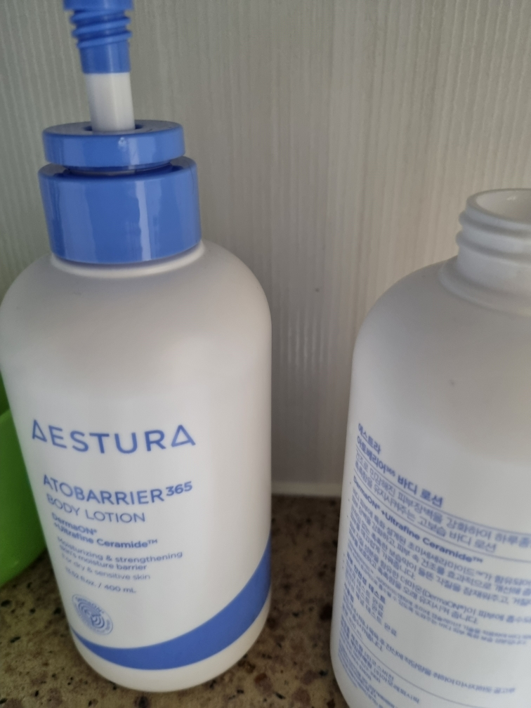AESTURA Loción corporal Atobérrier365 review image