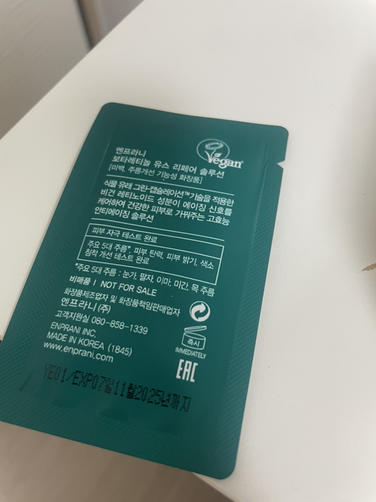 ENPRANI Bottarettinol Solución Reparadora Juventud review image