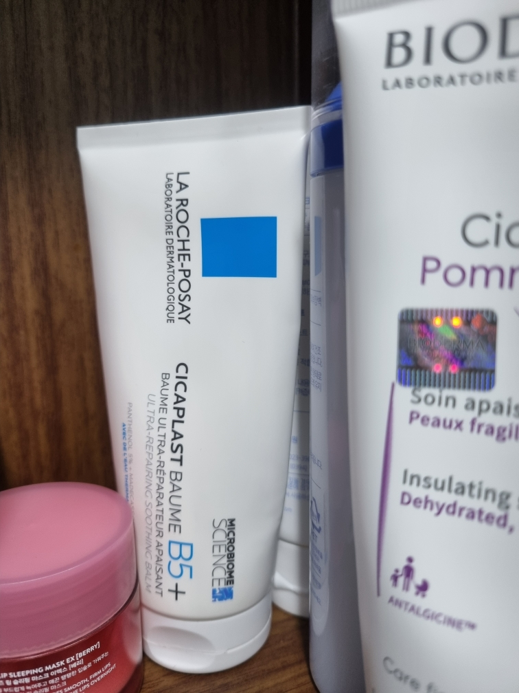 라로슈포제 (LAROCHE-POSAY) 시카플라스트 밤 B5+ review image