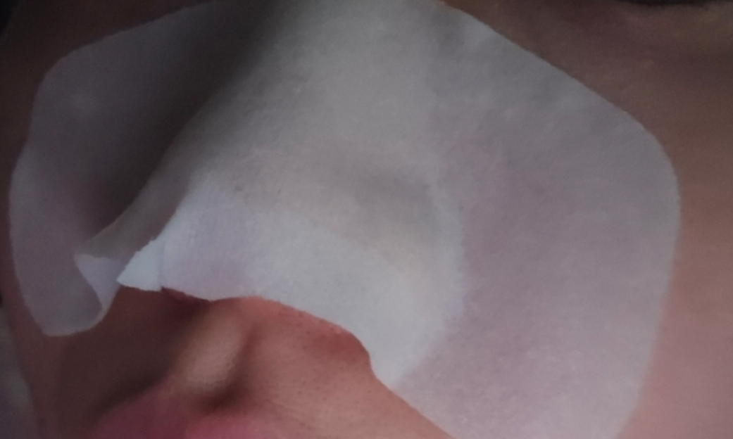 일소 (ilso) 네추럴 마일드 클리어 노우즈 팩 review image