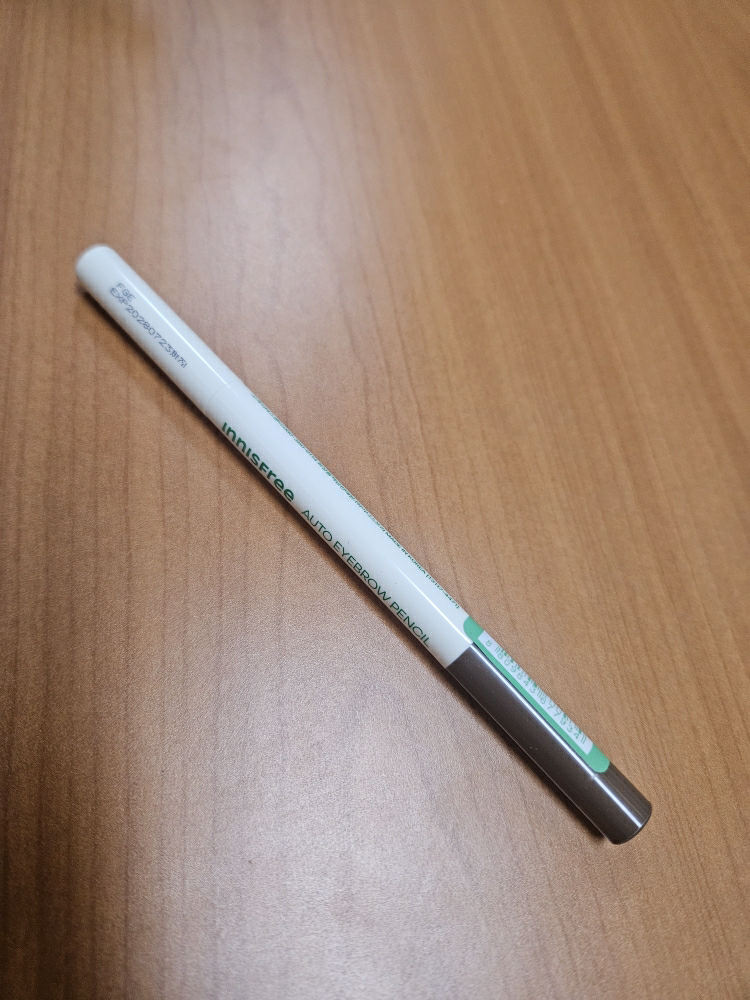 悦诗风吟 扁平眉笔 [4 曙光灰棕色］ review image