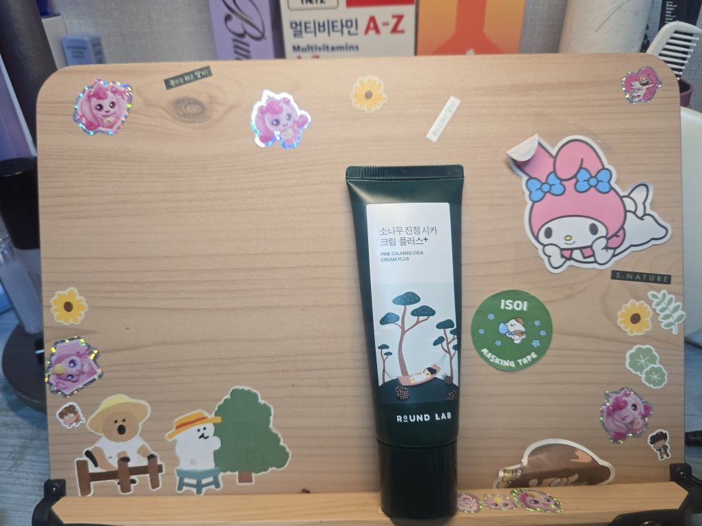 라운드랩 (ROUNDLAB) 소나무 진정 시카 크림 플러스 review image