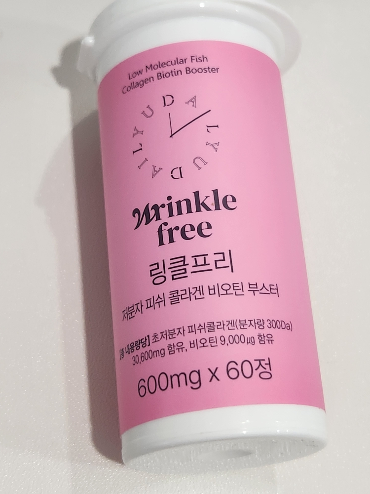 DAILYU 抗皱小分子鱼胶原蛋白生物素增强剂 review image
