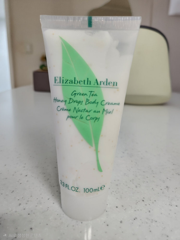 ElizabethArden Loción corporal de té verde review image