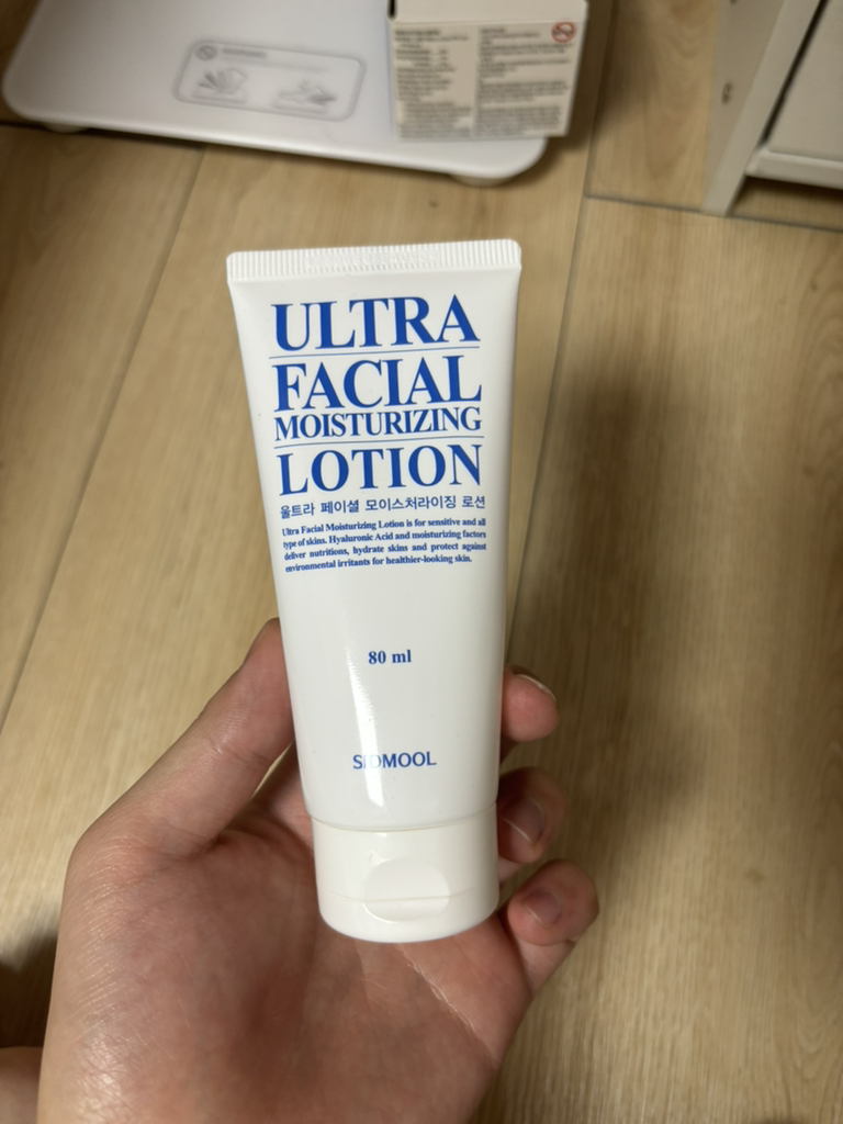 SIDMOOL Loción Ultrahidratante [Sin perfume] review image