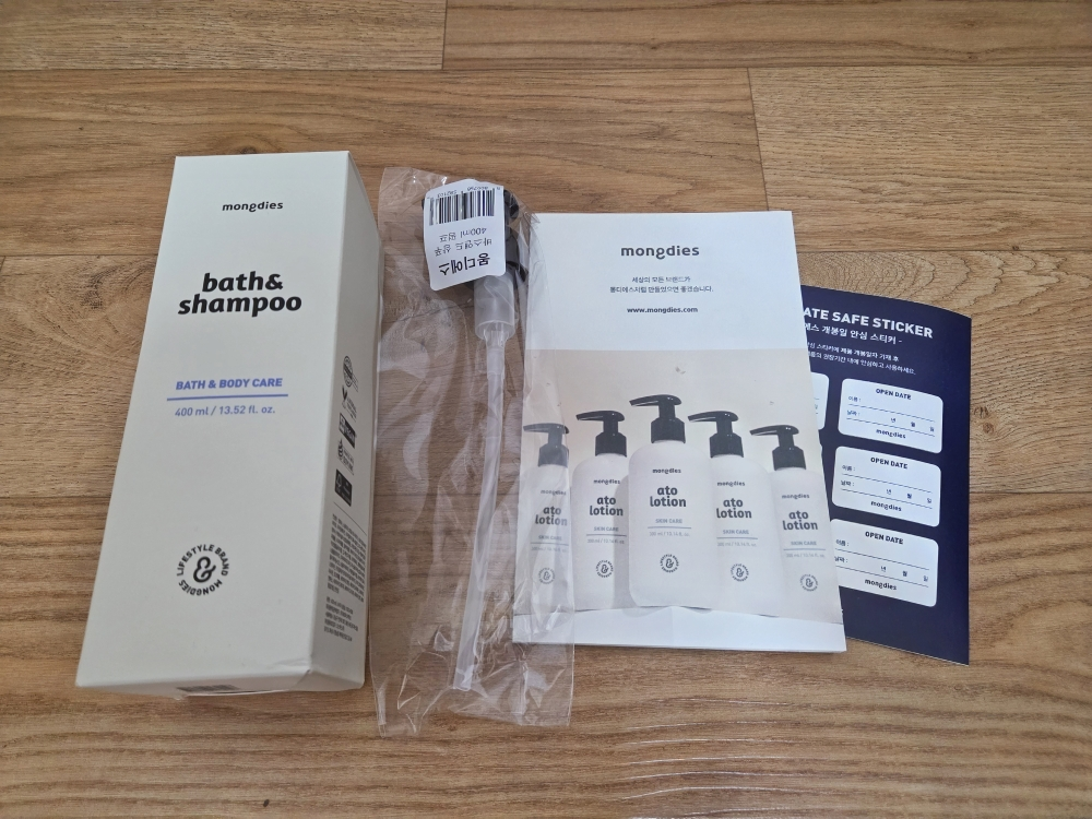 梦丽多日 沐浴露和洗发水 review image