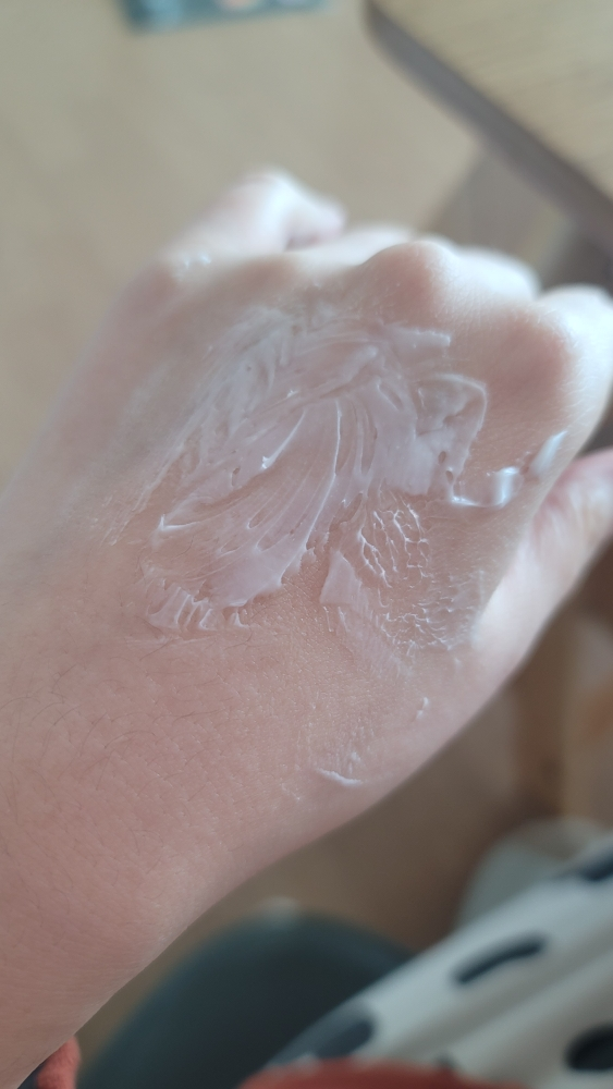 몽디에스 (mongdies) 아토 크림 review image