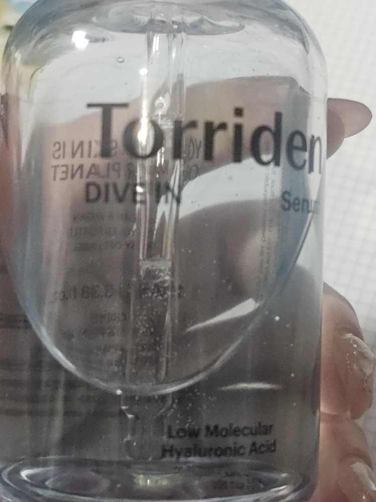 桃瑞丹 低分子玻尿酸安瓶精华 review image