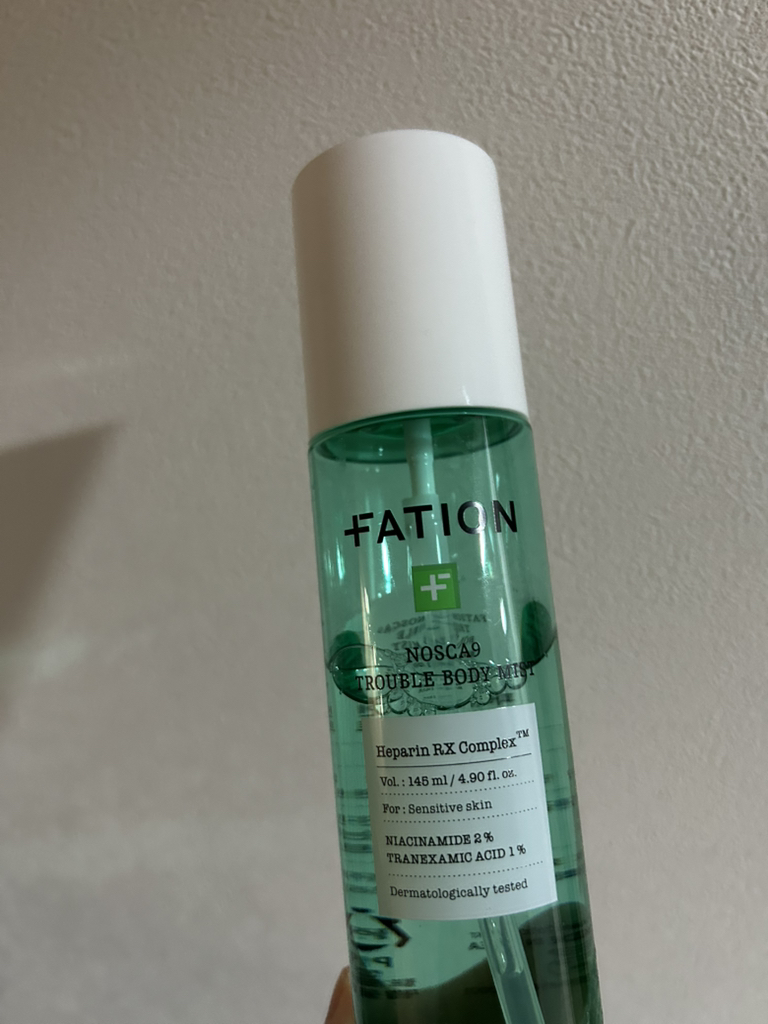 梵蒂爱诺 北卡罗莱纳州烦恼身体喷雾 review image