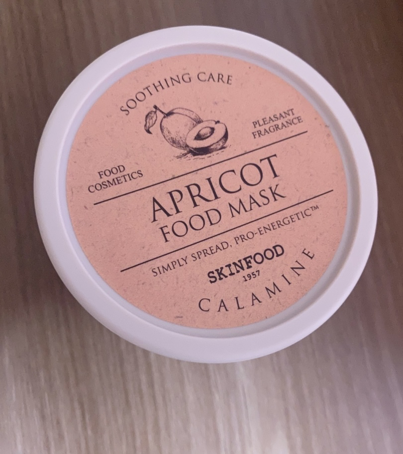 SKINFOOD Máscara alimentaria [Albaricoque] review image