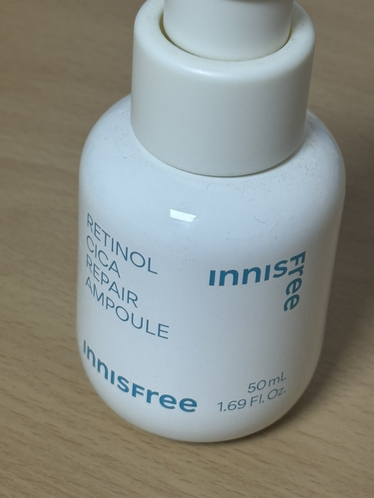 이니스프리 (INNISFREE) 레티놀 시카 흔적 앰플 review image