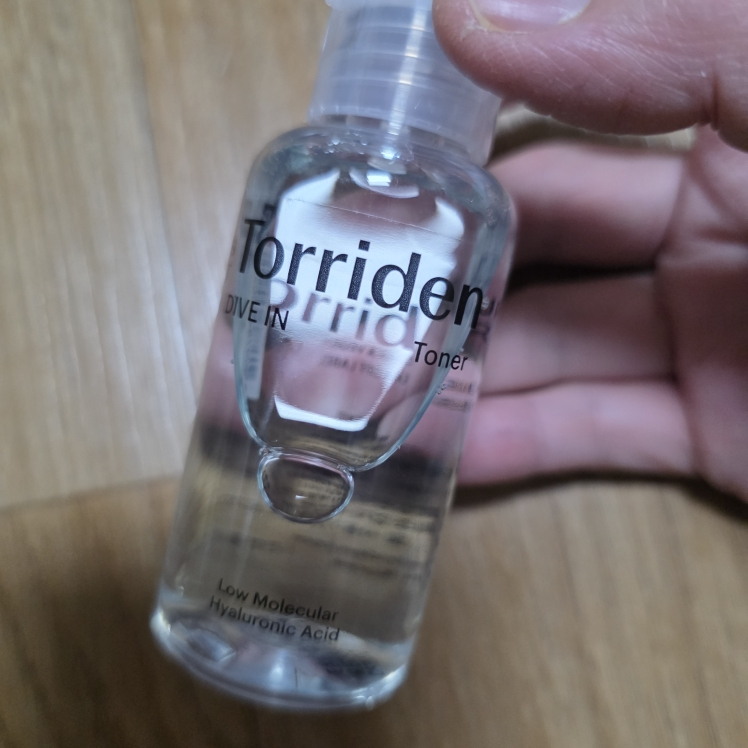 桃瑞丹 低分子玻尿酸爽肤水 review image