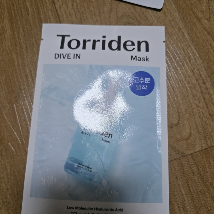 桃瑞丹 低分子玻尿酸面膜 review image