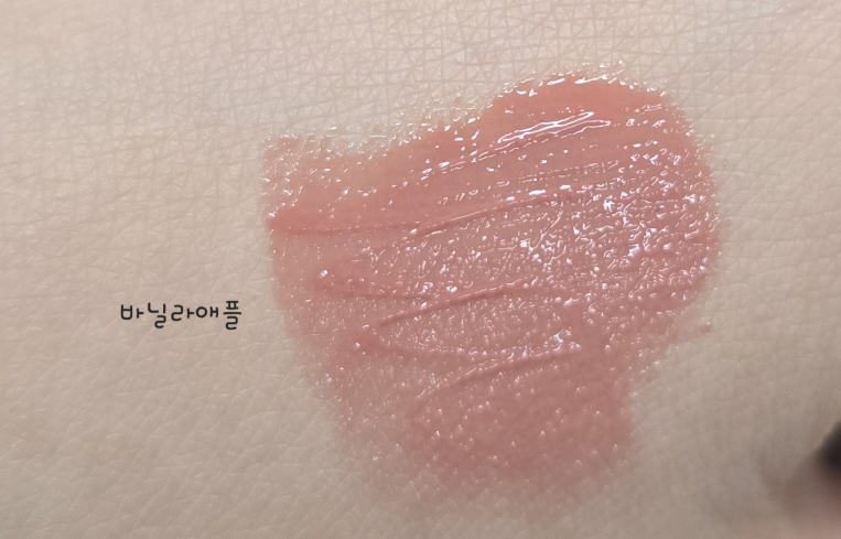 클리오 (CLIO) 애플 시리즈 크리스탈 글램틴트 [20 바닐라애플] review image