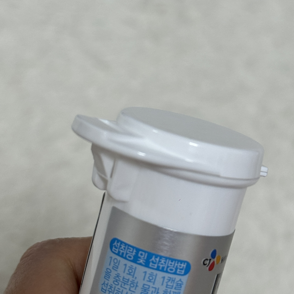 바이오코어 (BYOCORE) 피부면역 유산균 캡슐 review image