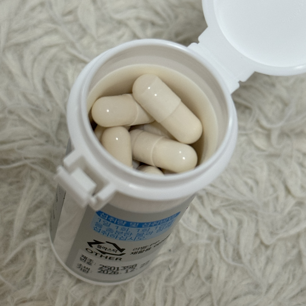 바이오코어 (BYOCORE) 피부면역 유산균 캡슐 review image