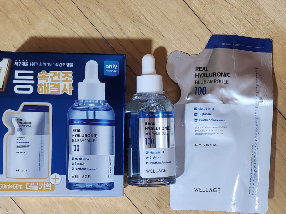 唯拉珠 真正玻尿酸蓝色100安瓿 review image