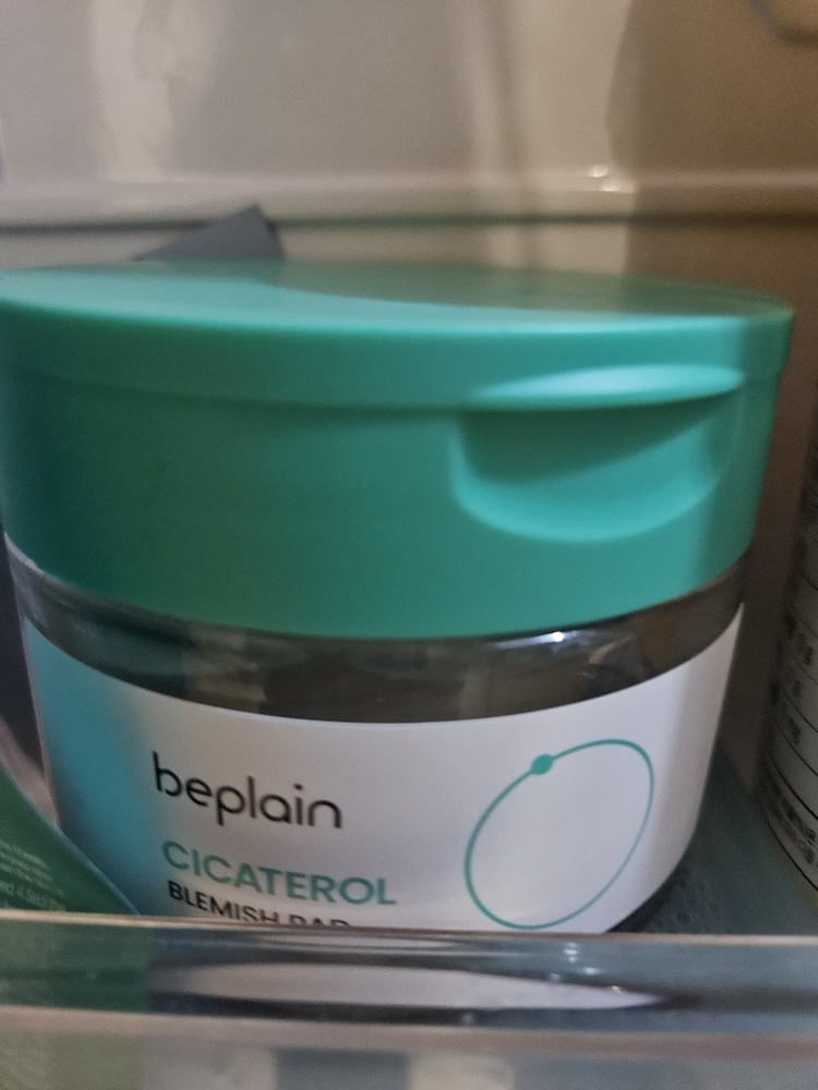 beplain Cicaterol Almohadillas antimanchas review image